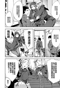 第142頁圖