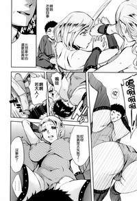 第146頁圖