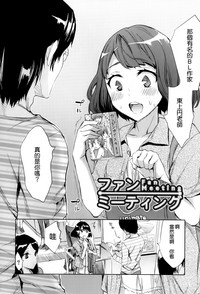 第166頁圖