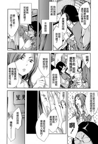 第186頁圖