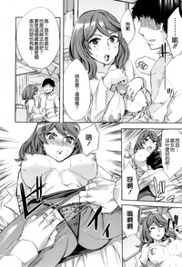 第18頁圖