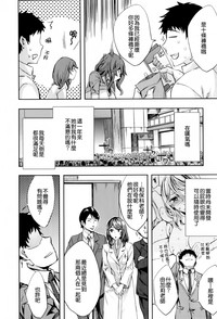 第46頁圖