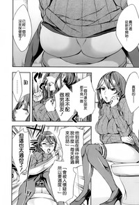 第66頁圖