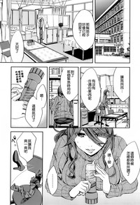 第74頁圖