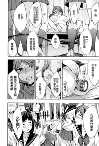 第78頁圖