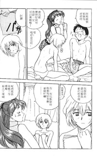 第14页图