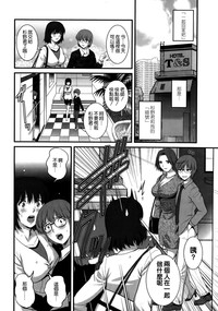 第6頁圖