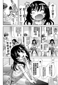 第10页图