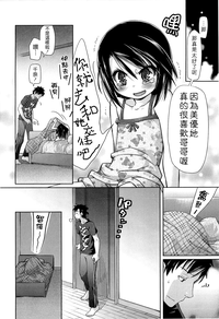 第114页图
