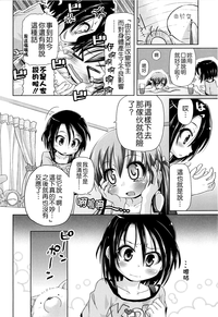 第118页图