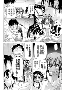 第134页图