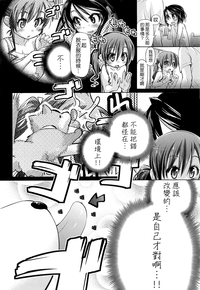 第154页图