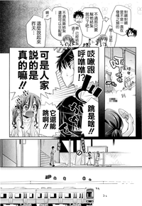 第158页图