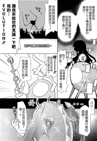 第182页图