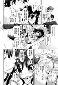 第18页图