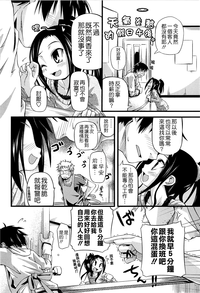 第190页图