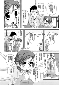 第214页图