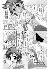 第222页图