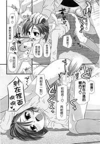 第226页图