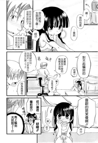 第230页图