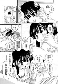 第234页图