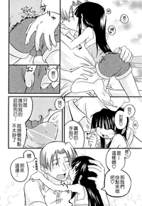 第238页图