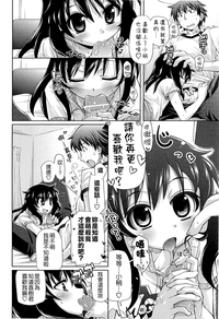 第26页图