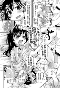 第30页图