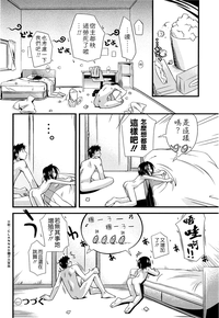 第58页图