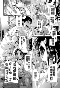 第70页图