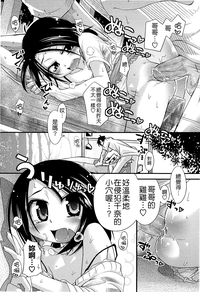 第74页图