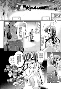 第86页图