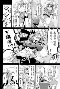 第10页图