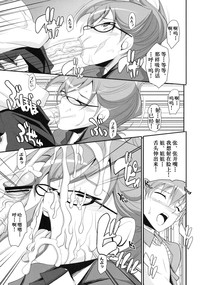 第10頁圖