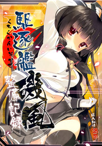 第2頁圖