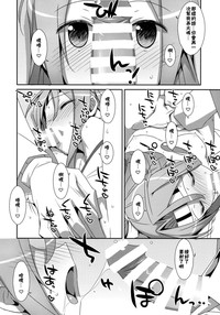 第18页图