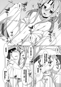 第22页图