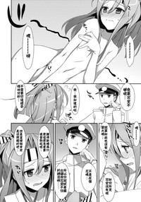 第6页图