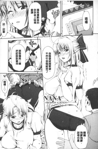 第114頁圖