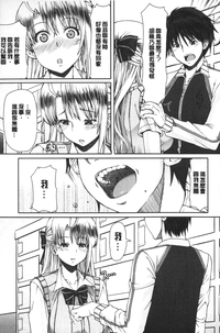 第142頁圖