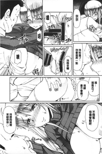 第190頁圖
