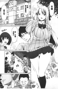 第26頁圖