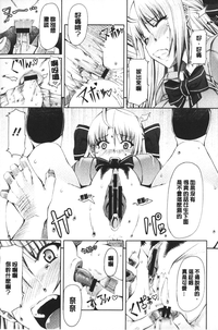 第38頁圖