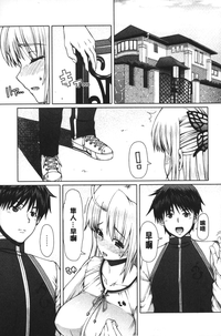 第86頁圖