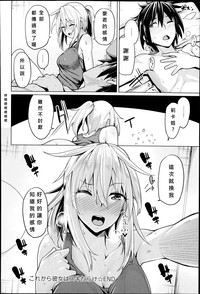 第18頁圖