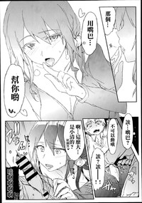 第14頁圖