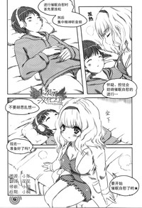 第46页图