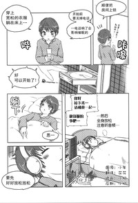 第70页图