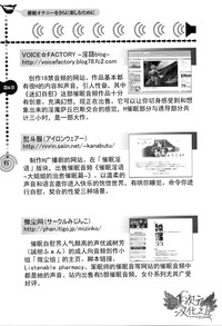 第94页图