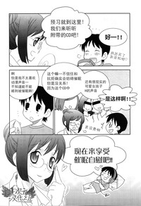第98页图